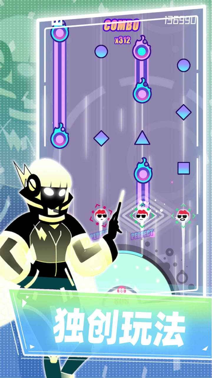 缪斯计划官方版(3)