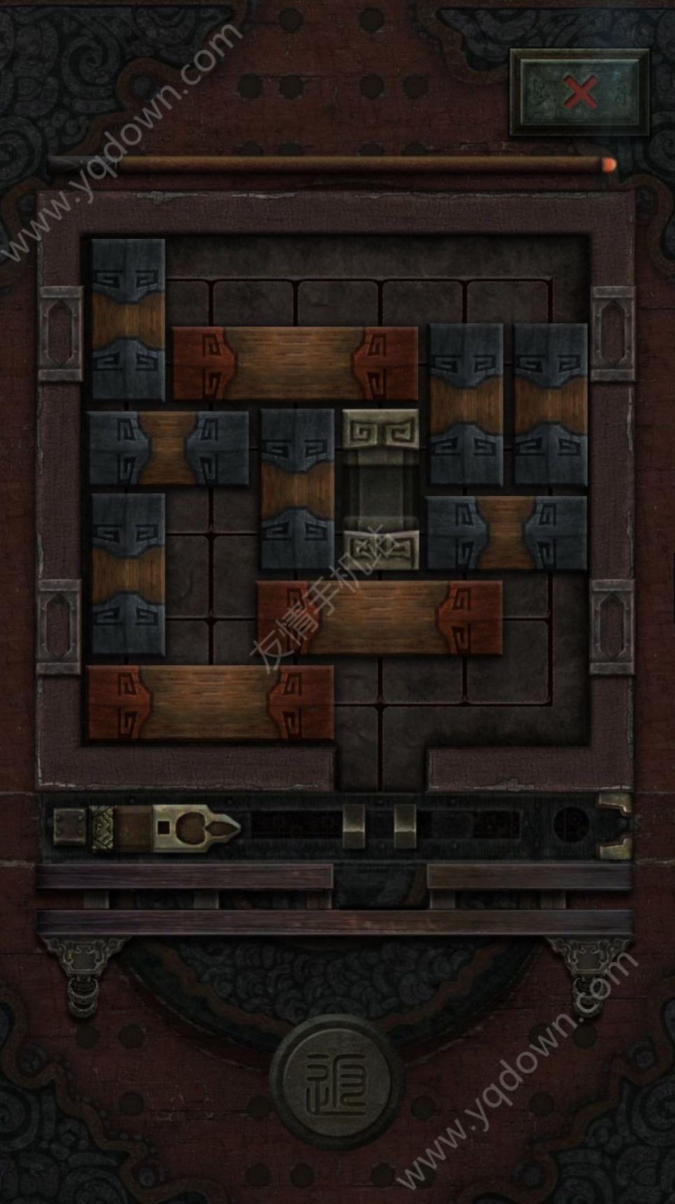 盗墓长生印正式版(2)