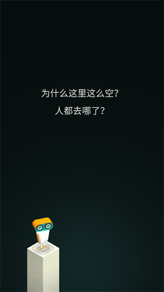 Evo探险完整版(1)