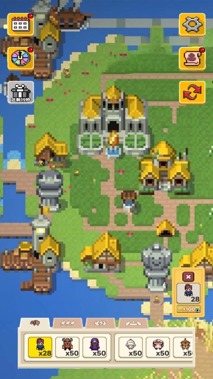 像素种族战争游戏(2)