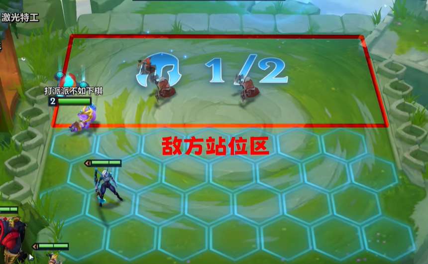 金铲铲之战体验服(1)