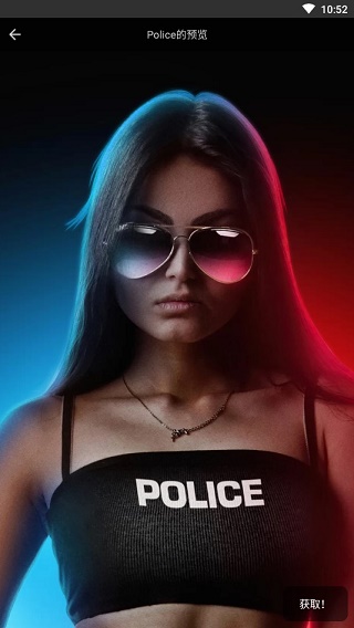 pixel 4d壁纸app(5)