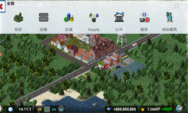 西奥小镇中文官网版