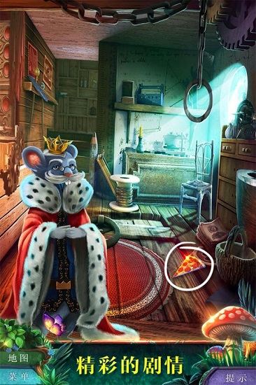 密室逃脱水果迷屋(1)