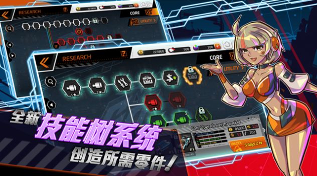 四驱飞车顶级赛手官方最新版(3)