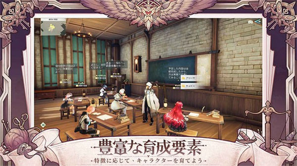 菲娅之诗日服最新版(5)