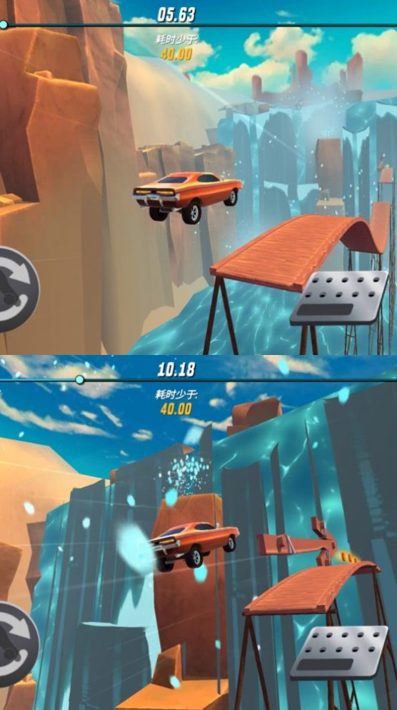 狂野飞车竞速(1)