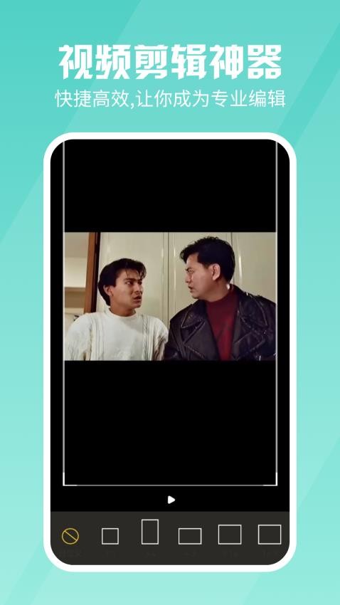果果视频APP手机版(3)