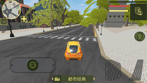 钢铁机器人英雄中文版(3)