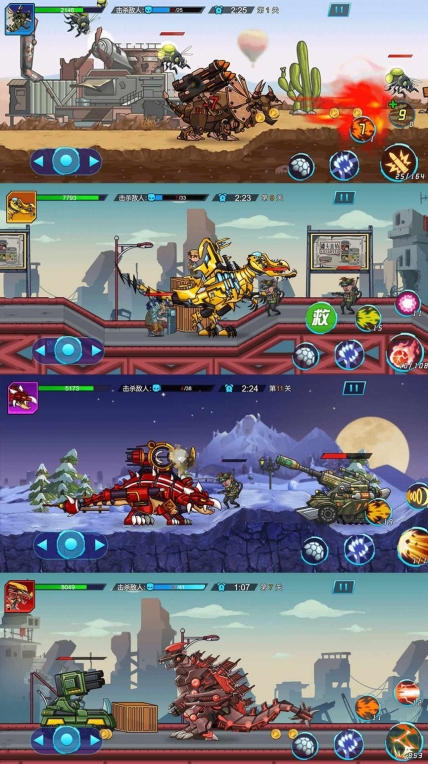 恐龙战场游戏安卓版(2)