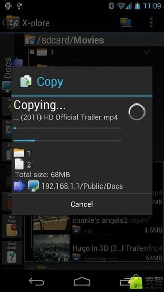 安卓文件管理器x-plore(4)