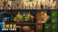 七号堡垒秘密(1)