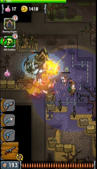 西部狂野僵尸(2)