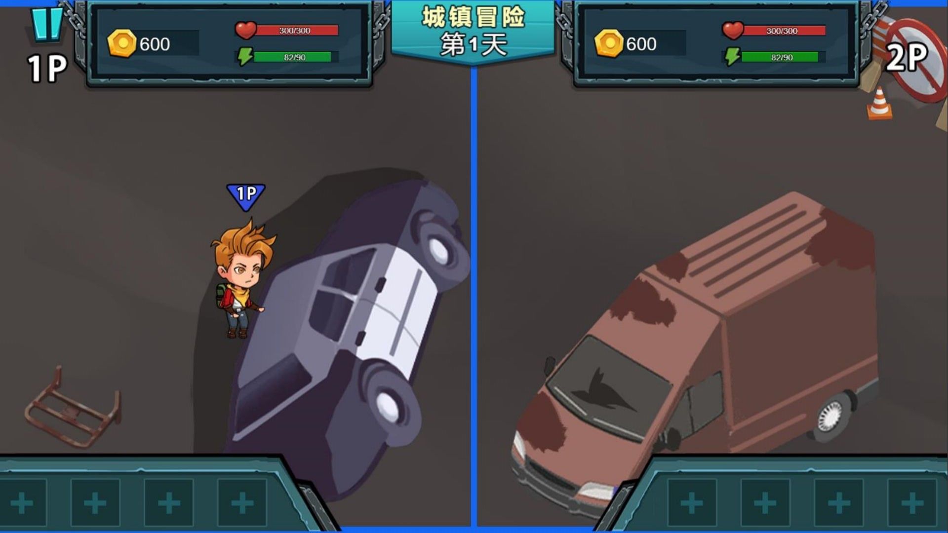 双人海岛求生记(1)