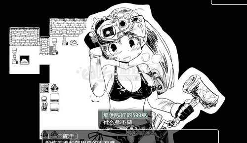 疯狂播种大冒险汉化版(1)