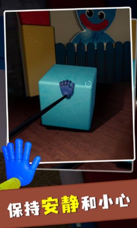 波比玩具工厂正版(4)