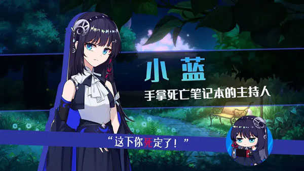 你已经猜到结局了吗(4)