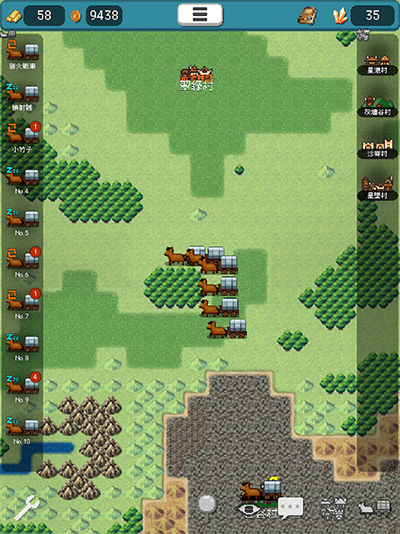 哥布林的商队(1)