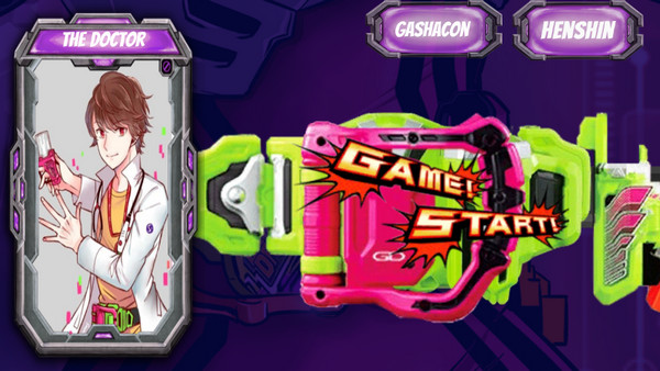 假面骑士exaid模拟器(1)