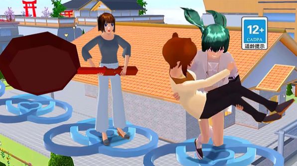 逃离暴躁老妈手机版(3)