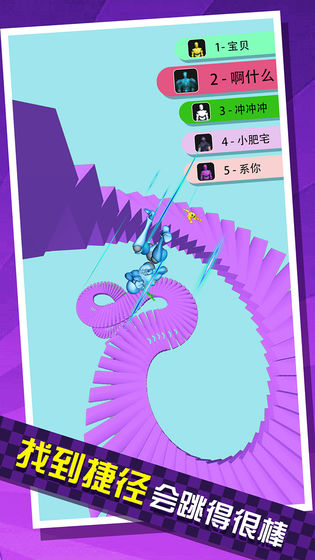 给我滚下去小(3)