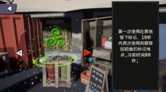 尸潮降临灭绝最新版(3)