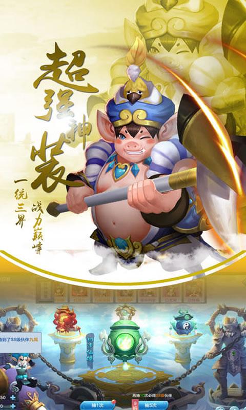 青衫隐侠(3)