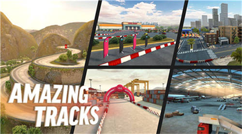 极限漂移专家(4)