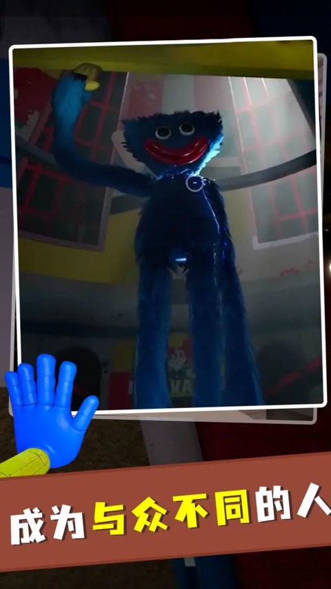 恐惧者迷宫最新版(1)