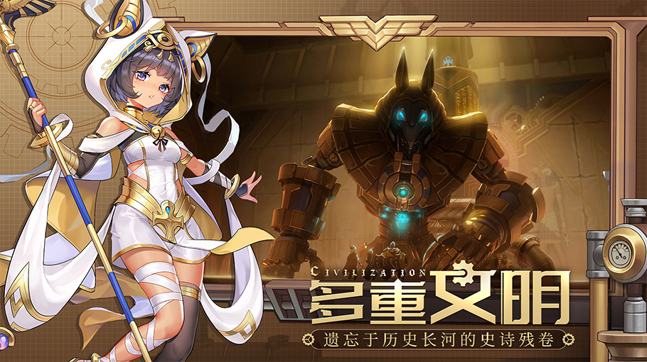 空之要塞启航最新版本(1)