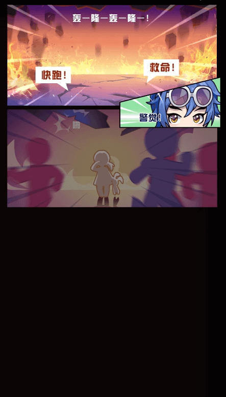 奥特曼卡牌大师免广告版(4)