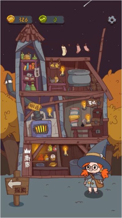 药剂与魔法石游戏正版(1)