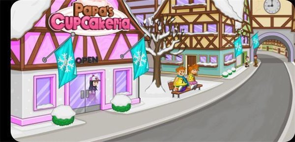 老爹纸杯蛋糕店手机版(1)