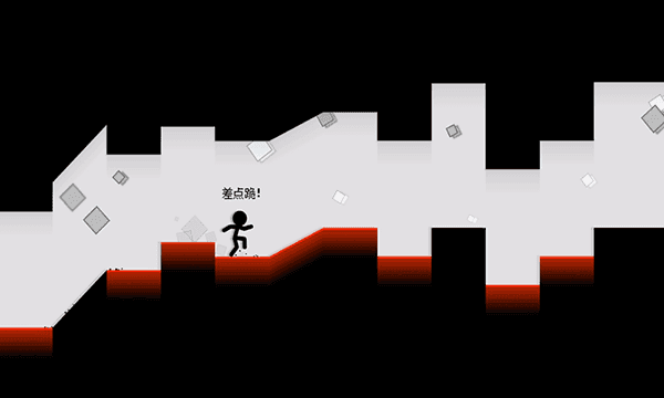 跑跑先生x(Mr.Runner X)(4)