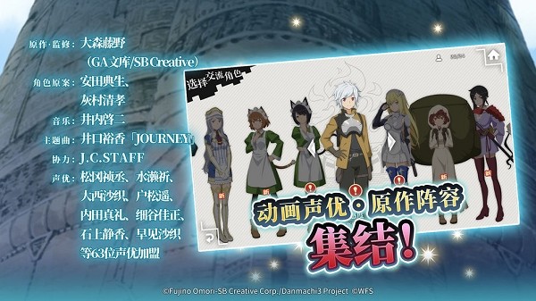 地城邂逅记忆憧憬汉化版(1)