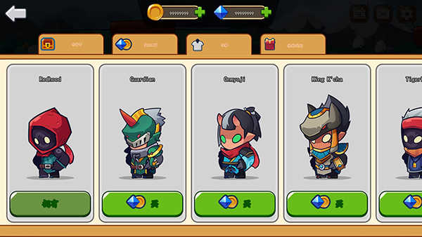 净化海洋行动(3)