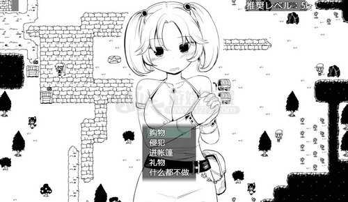 疯狂播种大冒险汉化版(2)