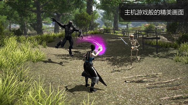 Evil Lands中文版(1)