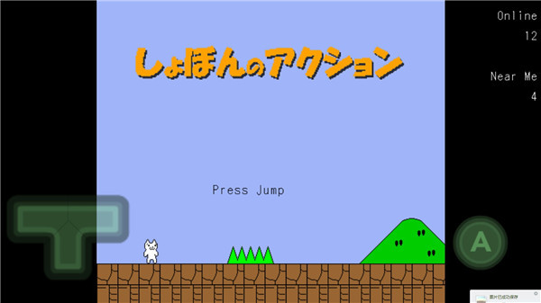 猫里奥联机版(1)