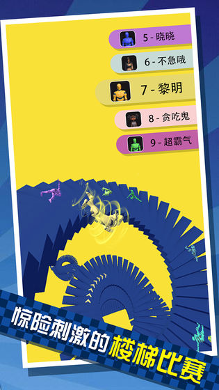 给我滚下去小(1)