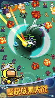 太空人生存小游戏(2)