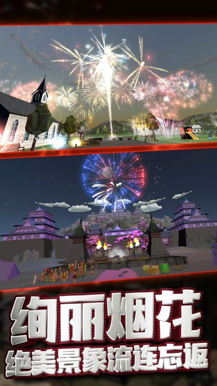 粒界奇幻之源游戏安卓版(3)