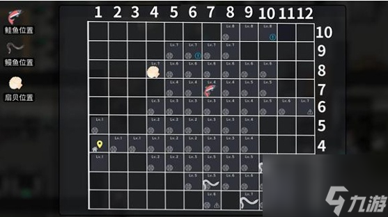 物种战争2启示录eb核心位置在哪