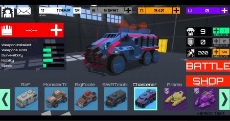 战车竞技战场CUBG(1)