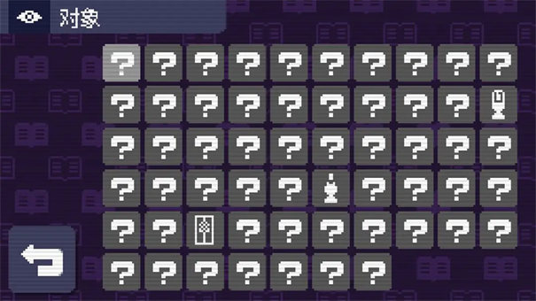 奇怪的电话游戏(4)