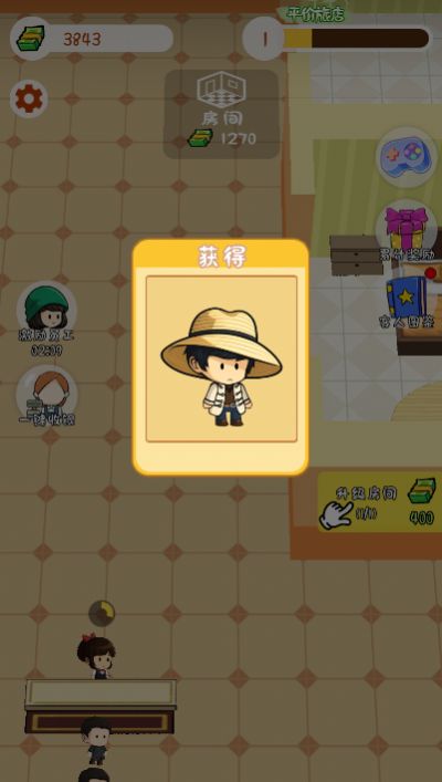 王牌计划游戏最新版(1)