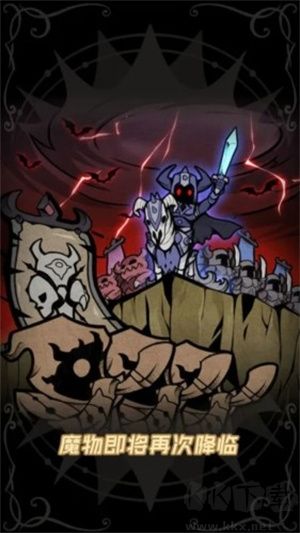 佣兵小镇免广告版(1)