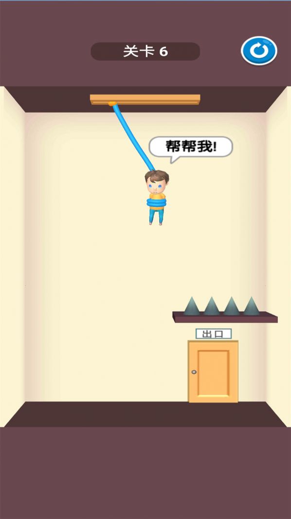 救援切绳最新版(3)
