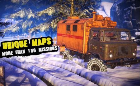 雪地卡车驾驶(1)