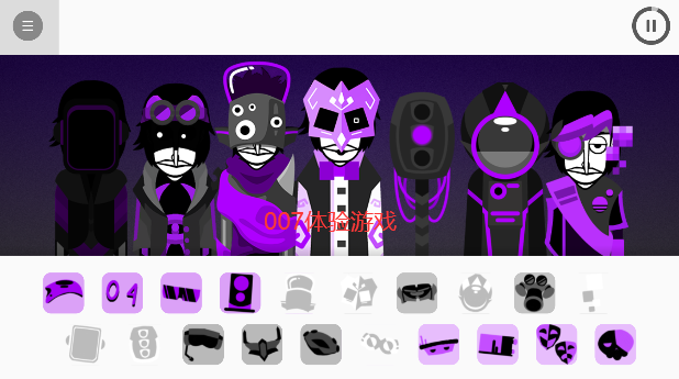 节奏盒子versions重制版(Unbelievabox-Allversions)(1)